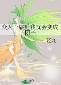 ����һ�����Ҿͻ�������