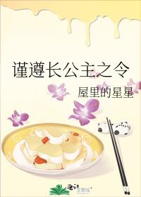 ���񳤹���֮��