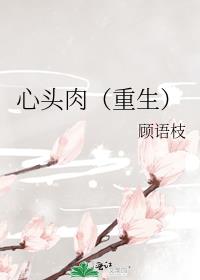 ��ͷ�⣨������