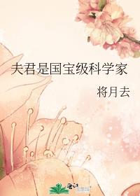 ����ǹ�������ѧ��