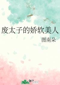 ��̫�ӵĽ�������