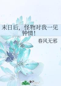 ĩ�պ󣬹������һ�����飡