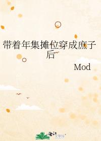 �����꼯̯λ�������Ӻ�