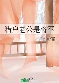 �Ի��Ϲ��ǽ���