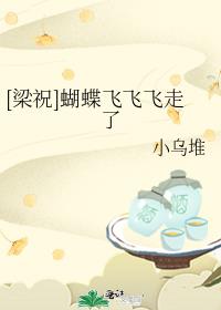 [��ף]�����ɷɷ�����