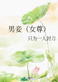 ��檣�Ů��