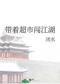 ���ų��д�����