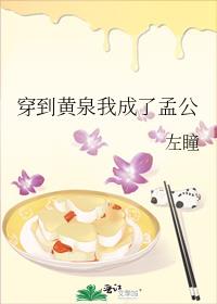 ������Ȫ�ҳ����Ϲ�