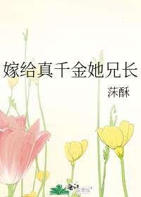 �޸���ǧ�����ֳ�