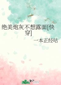 �����ڻҲ���¶��[�촩]