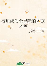 ���ȳ�Ϊȫ�Ǽʵ��ų�����