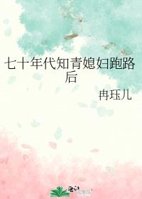 ��ʮ���֪��ϱ����·��