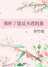 �һ����췴�������