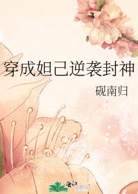 ����槼���Ϯ����