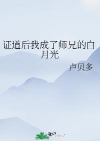 ֤�����ҳ���ʦ�ֵİ��¹�