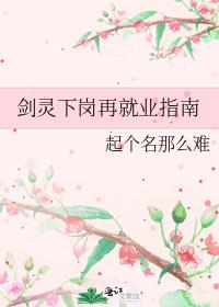 �����¸��پ�ҵָ��