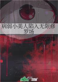 ����С���������������޳�