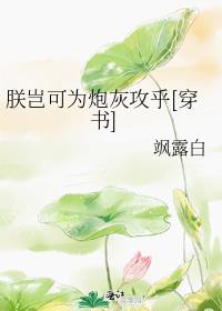 �����Ϊ�ڻҹ���[����]