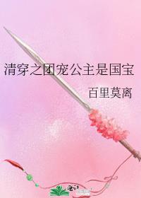 �崩֮�ų蹫���ǹ���