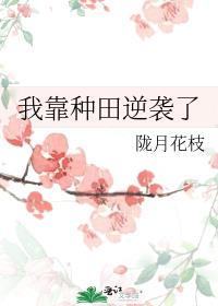 �ҿ�������Ϯ��