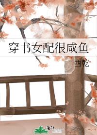 ����Ů�������