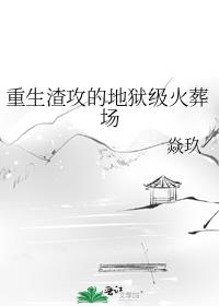 ���������ĵ��������᳡