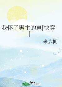 �һ�����������[�촩]