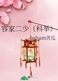 �ݼҶ��٣��ƾ٣�