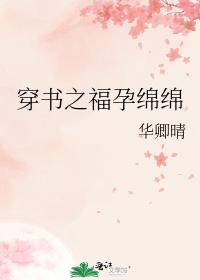 ����֮��������