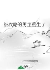 �����Ե�����������