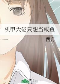 ���״���ֻ�뵱����