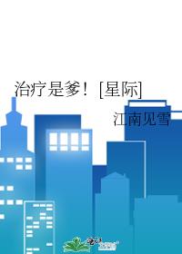 �����ǵ���[�Ǽ�]