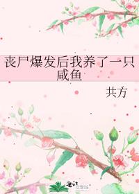 ɥʬ������������һֻ����