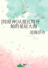 [��ԭ��]�������ؿ�ʼ���ǳ���