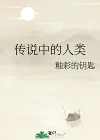 ��˵�е�����